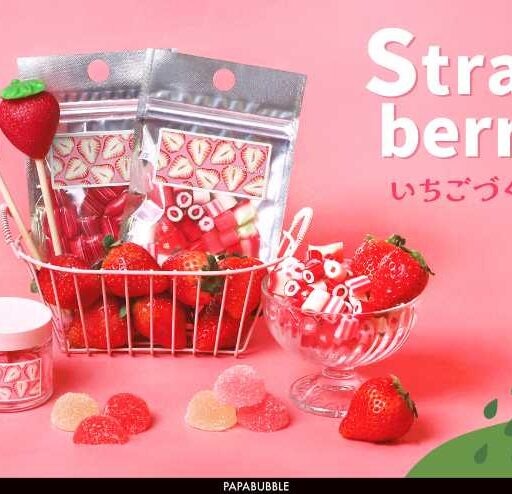 「パパブブレ」いちごシリーズ、1月15日の「いちごの日」に向けて新登場！