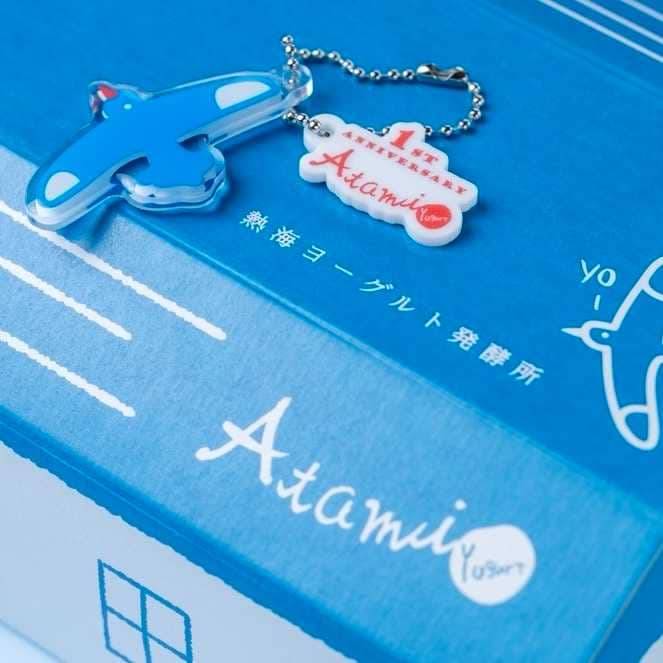 熱海ヨーグルト発酵所の1周年記念アクリルキーホルダー