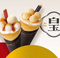 MOMI&TOY’Sで味わう白玉クレープ♡和素材たっぷり期間限定登場