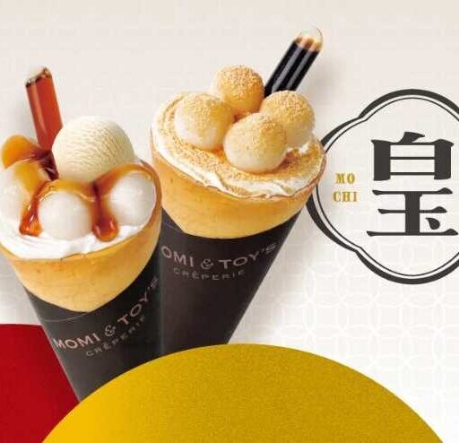 MOMI&TOY’Sで味わう白玉クレープ♡和素材たっぷり期間限定登場