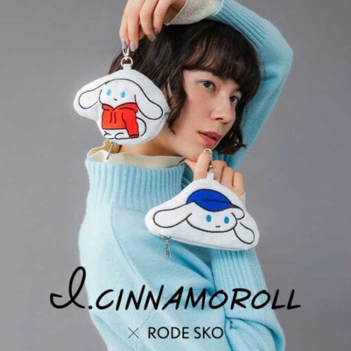 RODE SKO×アイシナモロール♡大人かわいいご自愛バッグが登場