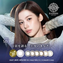 TWICEが魅せる♡SWEET 1 DAY新作カラコン＆ドンキ限定キャンペーン