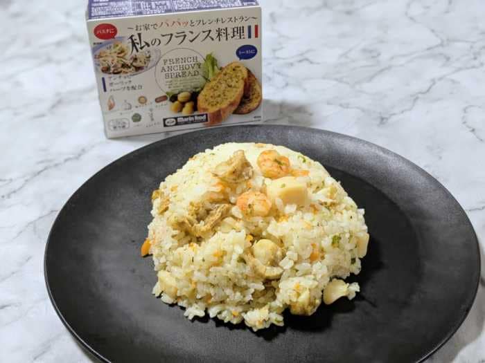 マリンフードのアレンジレシピ⑤