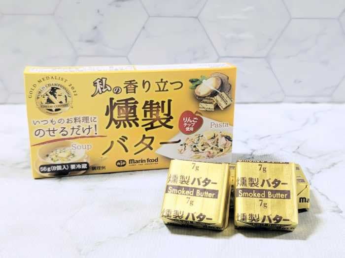 マリンフードのアレンジレシピ⑧