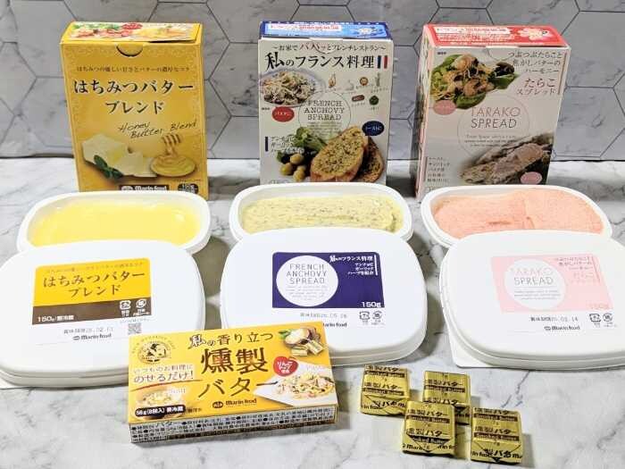 マリンフードのアレンジレシピ⑩