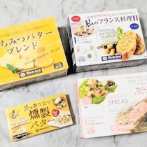 15分以内でできちゃう!?マリンフードの4商品を使った爆速レシピを試してみた