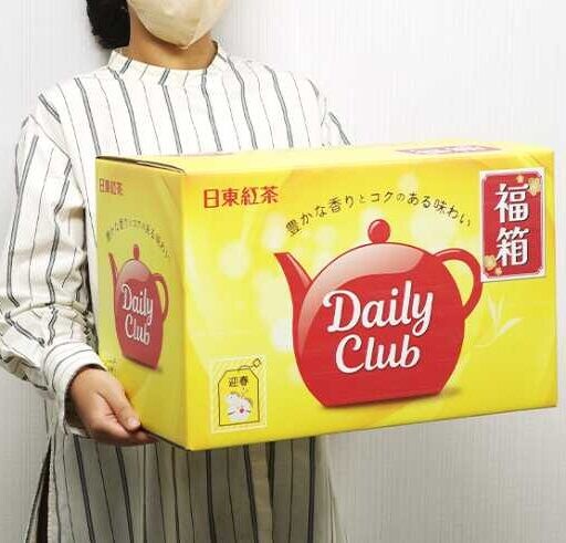 日東紅茶の福箱が再び♡公式限定5000円＆10000円セット登場
