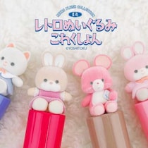 癒し度満点♡レトロぬいぐるみこれくしょんのコスメ&雑貨が登場