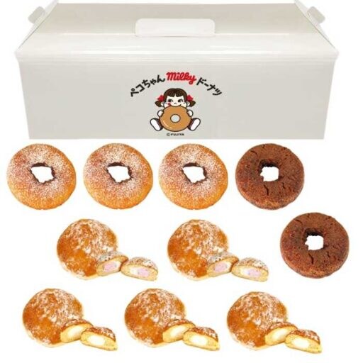 ペコちゃんmilkyドーナツ初の福袋登場♡新春限定アイテムをチェック