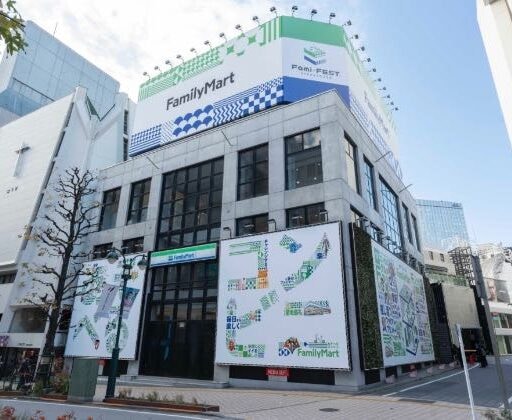 グルメや推し活など、8つの遊び方が大集合した｢ファミフェス2025｣が開催!