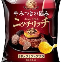 贅沢気分を楽しむ♡おつまみに選びたいポテトチップス新作