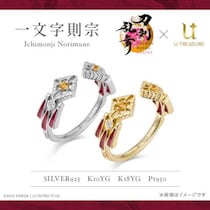 「刀剣乱舞ONLINE」×ユートレジャーの新作リング！「一文字則宗」登場