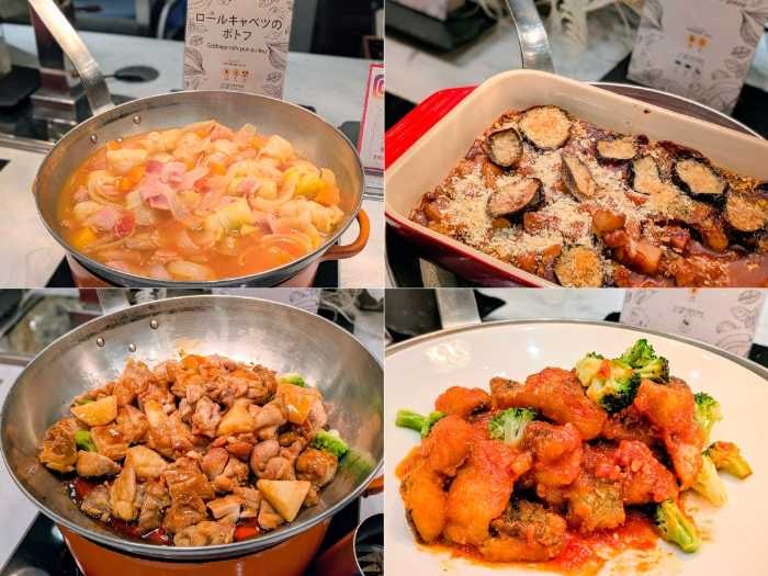 京都新阪急ホテルの冬のあたたかハーフビュッフェ⑤