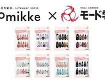 iromikke×モード学園コラボ！和柄×柄ネイルチップがドンキ限定で登場