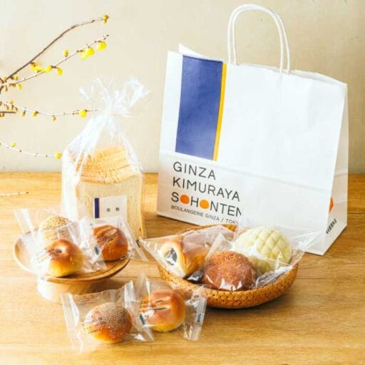 木村屋總本店の福袋2026♡人気パンが詰まった新年限定セット