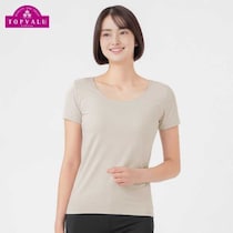 トップバリュのリカバリーウェア「EX セリアント」で快適な日々を♡