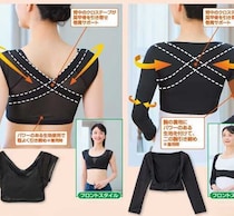 しまむら×ファイテン×カラダファクトリー！「活き活きラボ」コラボ商品登場