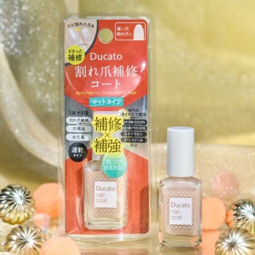 デュカートの新コート登場！割れ爪補修を叶えるマット仕上げが優秀