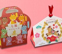 銀座コージーコーナーの”新春限定焼菓子ギフト”でお祝いしよう♪