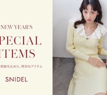 2026年初売り！SNIDELの新年スペシャルアイテムで華やかなスタート