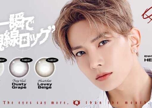 HEESEUNG起用で話題♡新色カラコンがQrsessedから登場