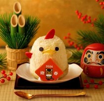 お正月限定♡縁起スイーツ「ぴよりん」賀正ぴよりんで新年を祝おう