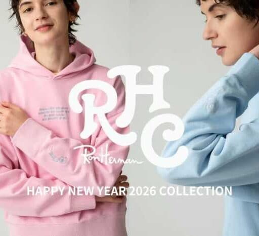 RHC ロンハーマンのニューイヤーコレクション2026！新作アイテムが登場