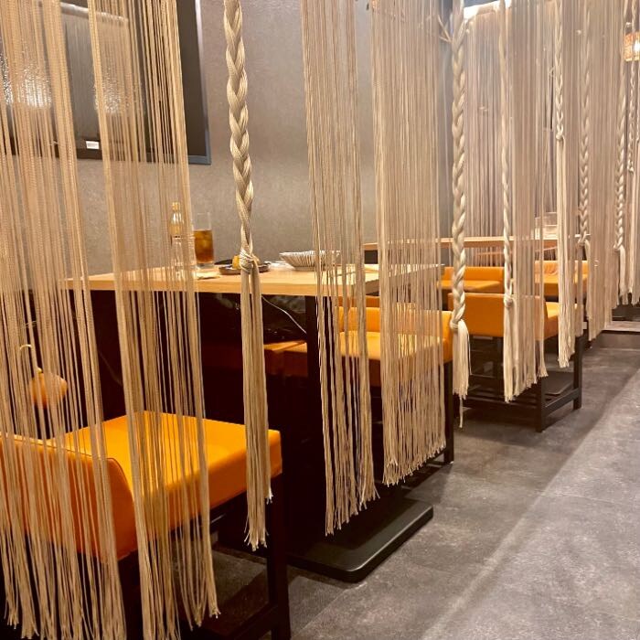 おといちの内観