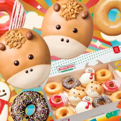 クリスピー・クリーム・ドーナツ♡干支“午”ドーナツで新年を祝う