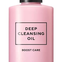 年齢肌のスキンケアが変わる♡DHCの新作クレンジングオイル「ブーストケア」