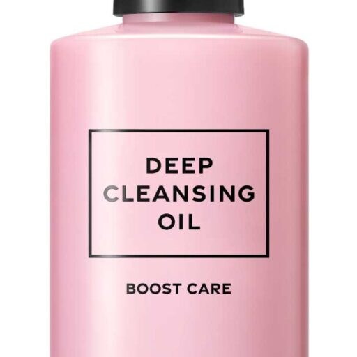 年齢肌のスキンケアが変わる♡DHCの新作クレンジングオイル「ブーストケア」