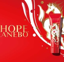 KANEBOから新年限定デザイン登場♡馬が駆ける「ストレッチィウォッシュ」