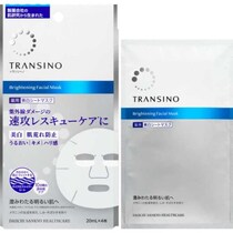 トランシーノのマスクが進化♡紫外線ダメージを速攻ケア