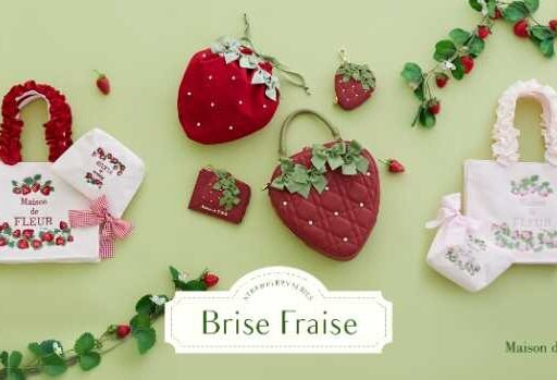 Maison de FLEURのいちごが主役♡春を彩るSTRAWBERRY COLLECTION