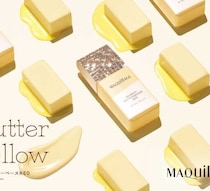 マキアージュ限定色が登場♡バターイエロー下地で自然にトーンアップ