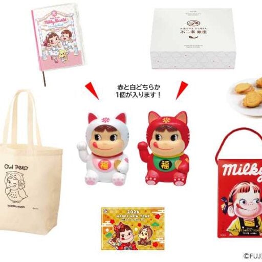 不二家 銀座の福袋で迎える2026年♡新春限定スイーツ&ペコちゃん尽くし