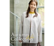 Honeys×木村文乃が魅せる♡秋を彩る新作コレクション公開