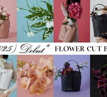 VISの新作♡フラワーカットバッグが9/22登場！花言葉に想いを込めて