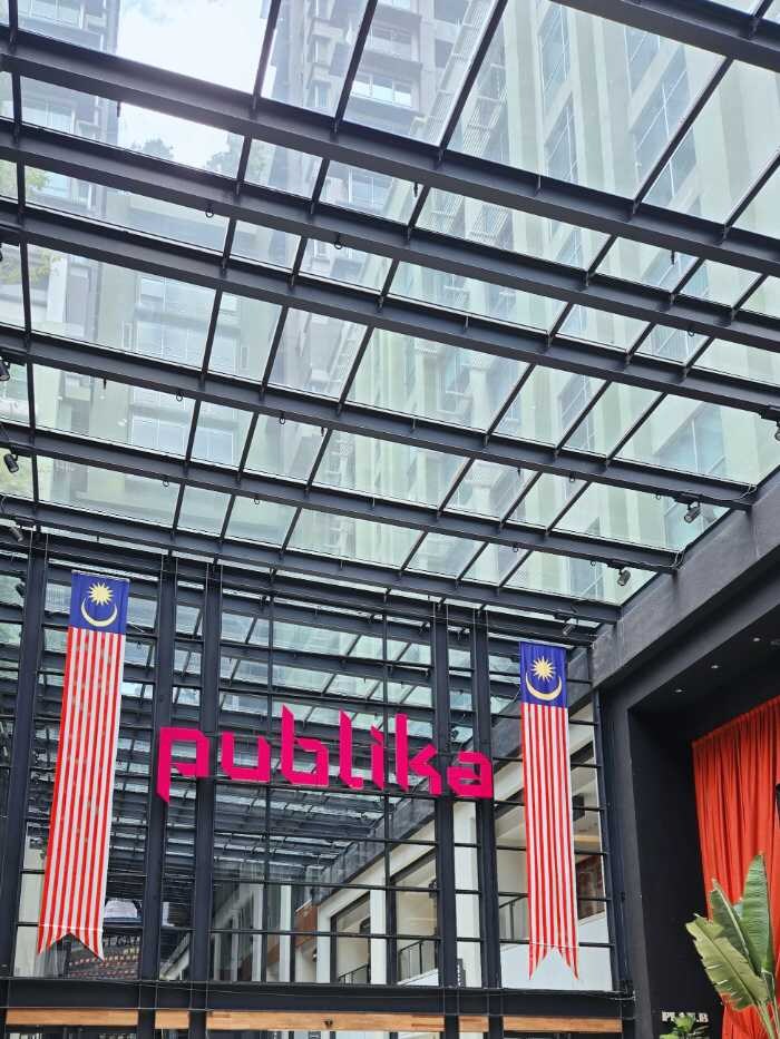 パプリカショッピングセンター入り口