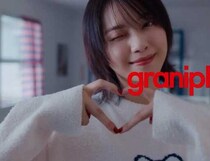 西野七瀬と楽しむグラニフ秋冬グッズ♡新作とブランドムービー公開