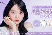 夢月プロデュース♡松本ももな出演の新カラコン「ProWink」登場