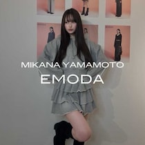 EMODA新宿で山本望叶が来店♡秋冬新作＆撮影会も楽しめる特別イベント
