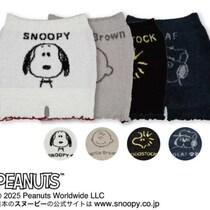 アツギ×PEANUTSの新作インナー♡秋冬を彩る大人かわいいラインナップ