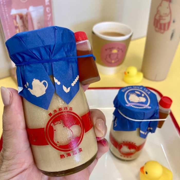 熱海プリン全店舗展開のロイヤルミルクティプリン