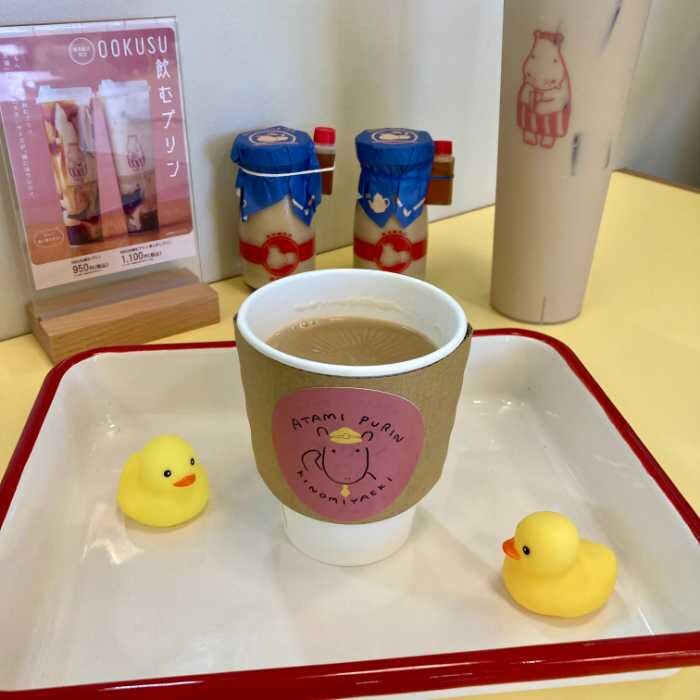 熱海プリン来宮駅店限定の来宮チャイミルクティ(ホット)