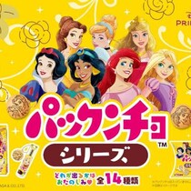 ディズニープリンセス×パックンチョ♡かわいすぎる新作リップ&前髪クリップ登場