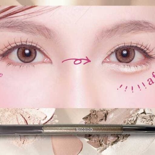 粧美堂から登場!ぷっくり涙袋を作れる「W涙袋メイクブラシ」♡