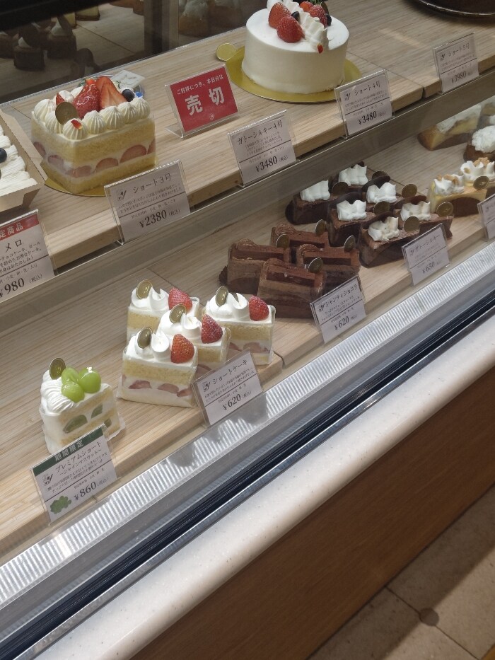 ngramのマルイ国分寺店