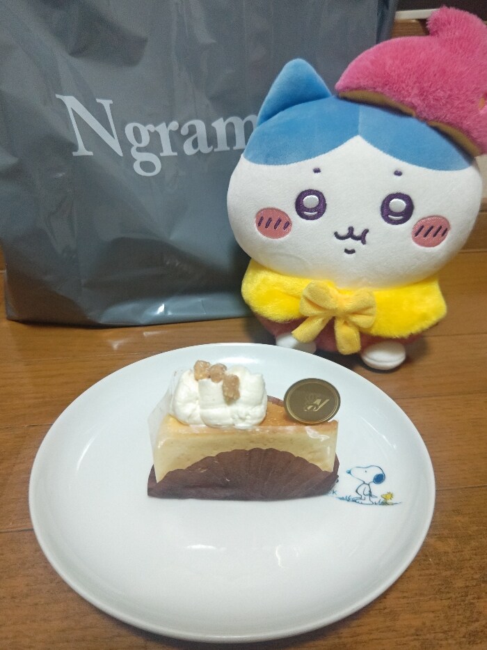 ngramの生ケーキ