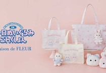 Maison de FLEUR×吉徳♡レトロぬいぐるみと夢の初コラボアイテム